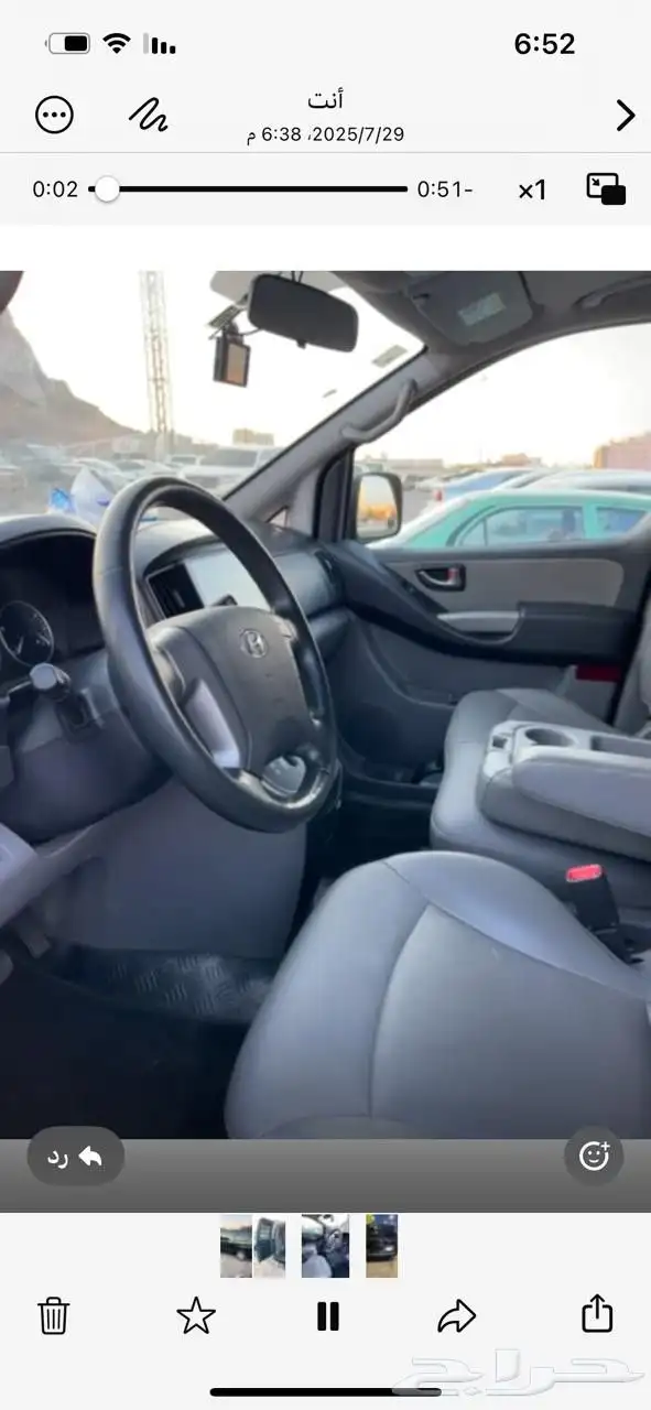 اتش ون استراكس 1