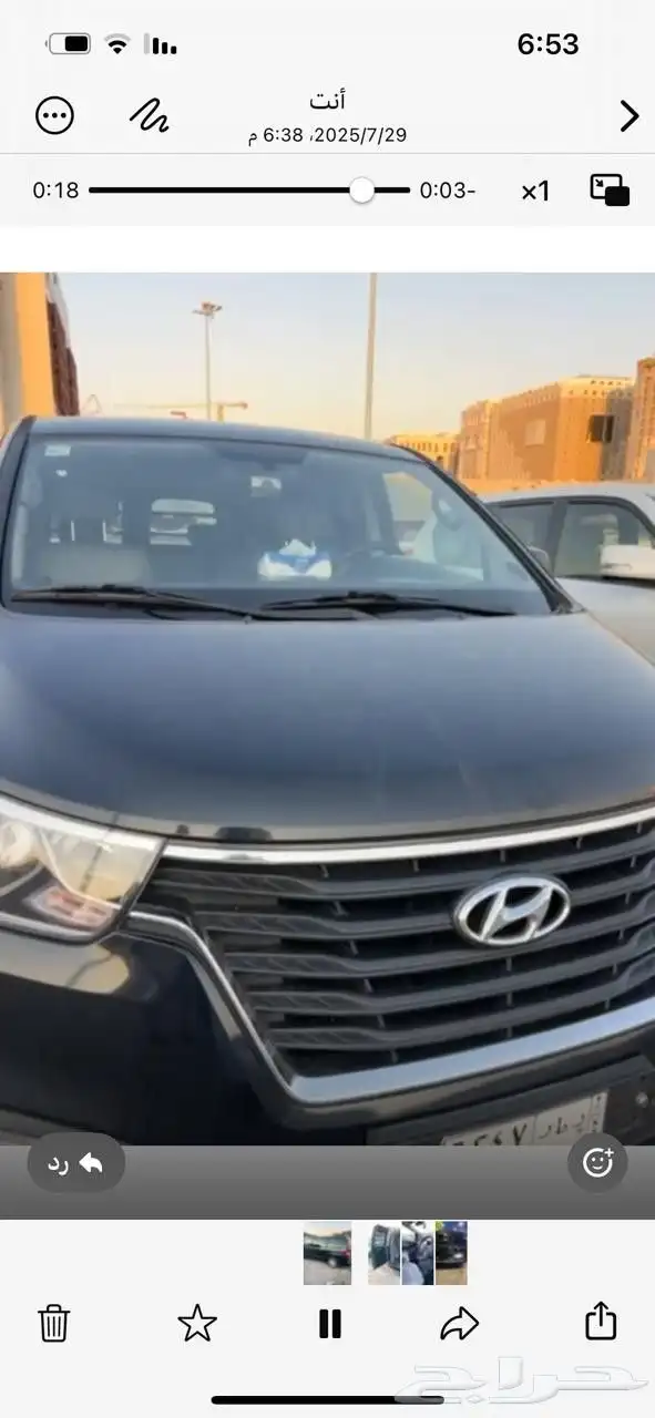 اتش ون استراكس 4