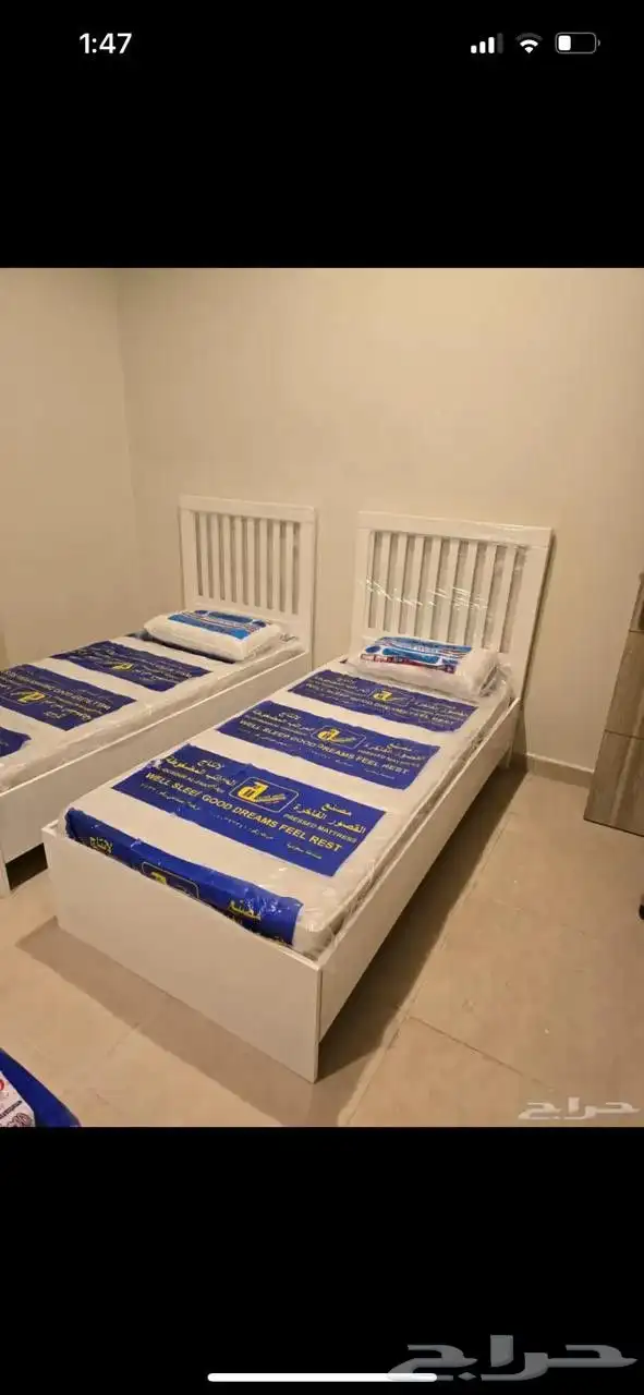 سرير خشب نفر واحد 90 190 5
