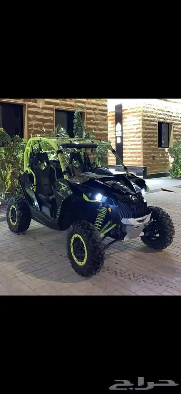 بقي دباب كانام مافرك 1