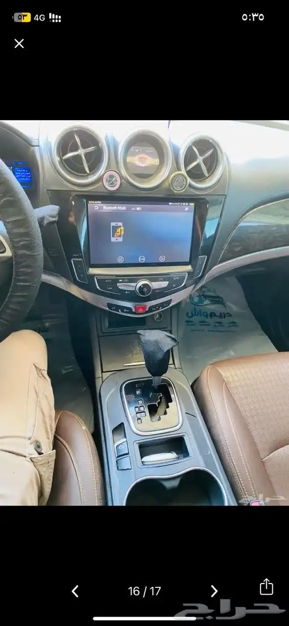 سيارة BYD 2018 فل كامل للبيع 8