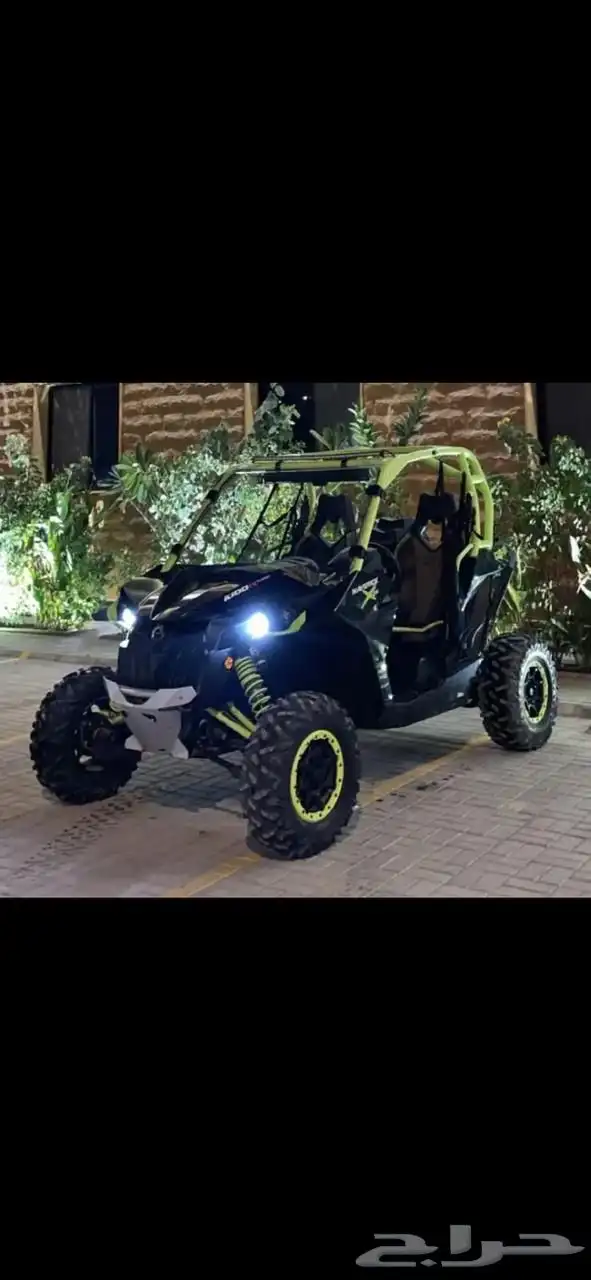 بقي دباب كانام مافرك 0