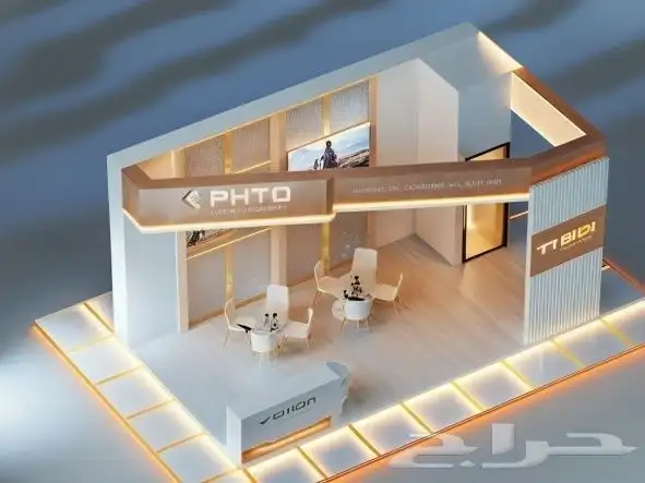 بوثات تركيب بوث كشك معارض موتمرات 9