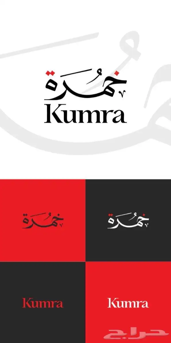 مصمم جرافيك متخصص وفيديوهات موشن جرافيك 6