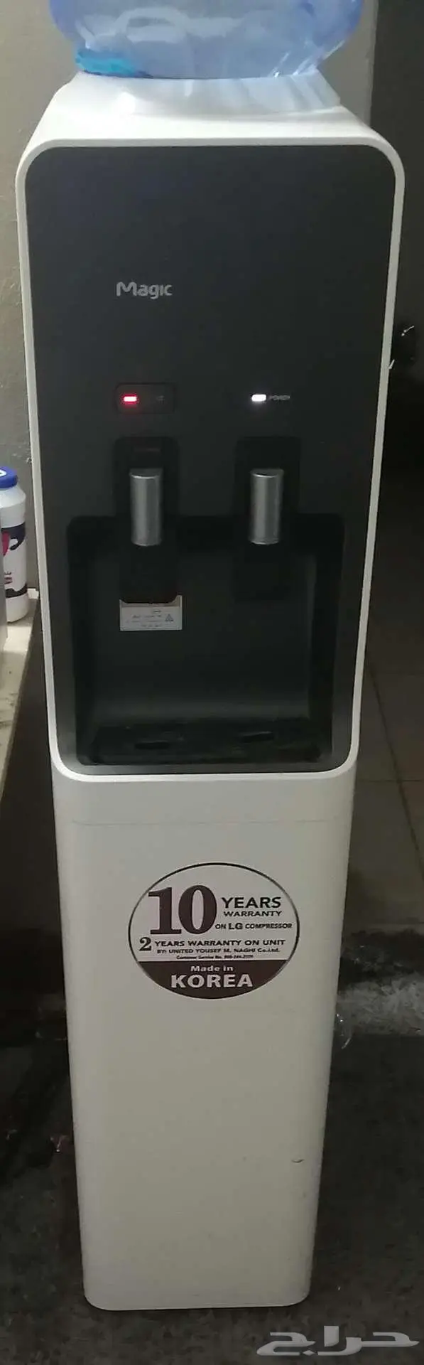 برادة ماء ماجيك كوري 350 2