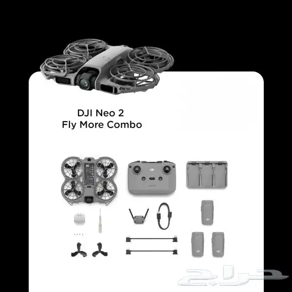 dji neo 2 pro fly more combo 0