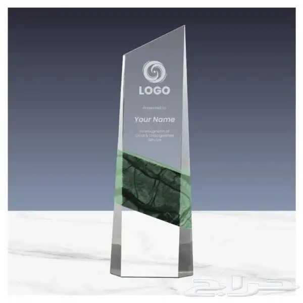 دروع تذكارية ومميزة باسعار منافسة وجودة عالية 33