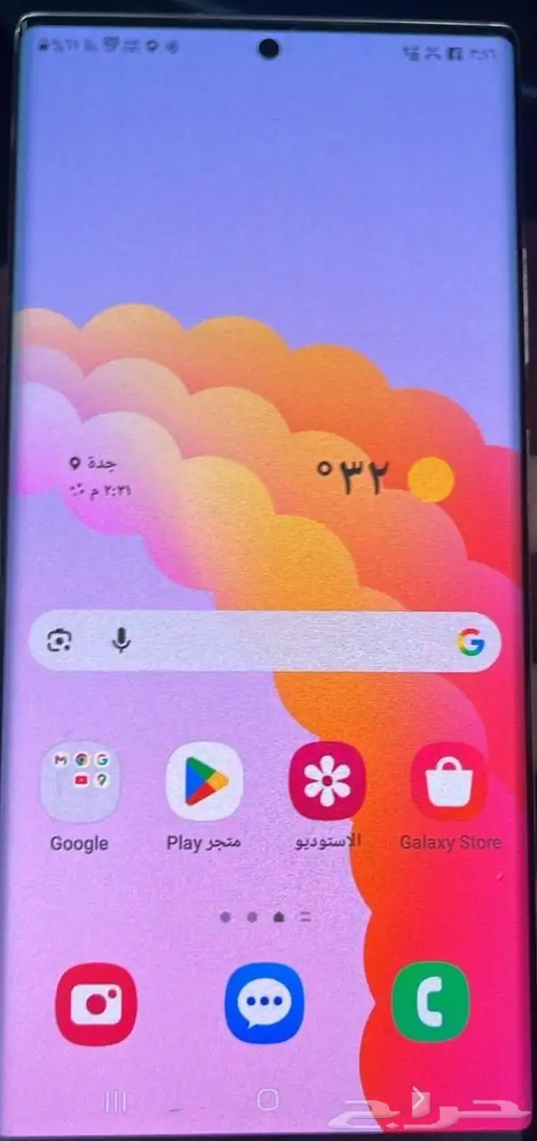 نوت 20 الترا كل شي وكاله جوال ولاغلطه نضيف خالي من الخدوش ذا 2