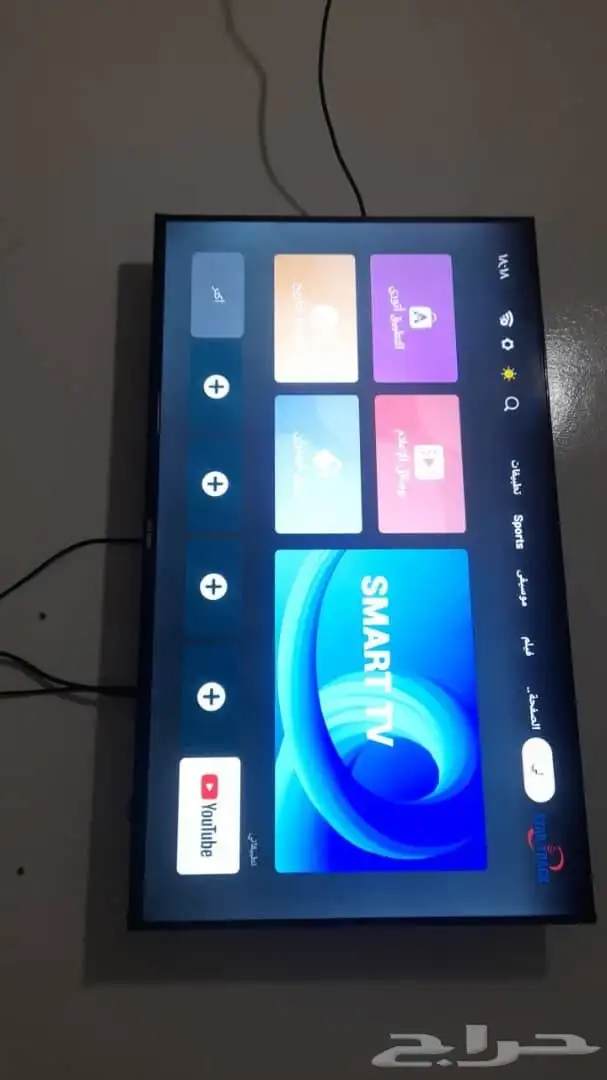 شاشة ومكيف 3