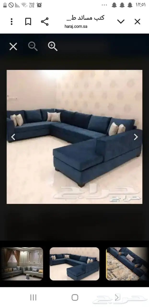 ستائر وايفي قماش بلاكاوت و لينين 6