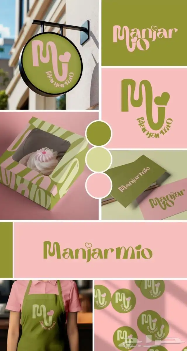 مصمم جرافيك متخصص وفيديوهات موشن جرافيك 5