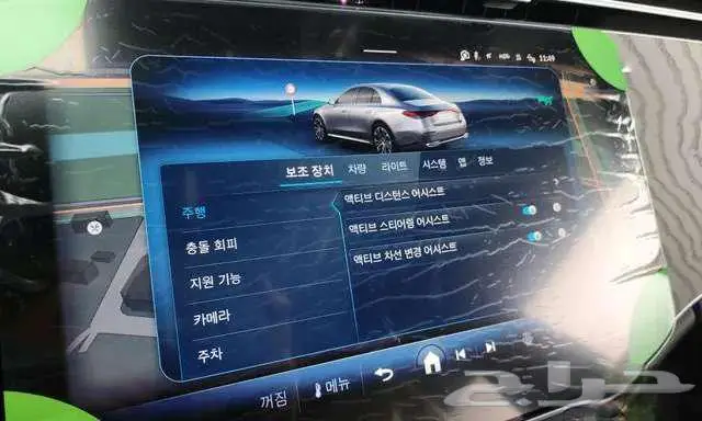 مرسيدس - E200 - 2026 - استيراد كوريا - العتيبي 14