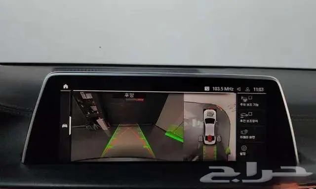 Bmw - 740i m sport - 2021 -استيراد كوريا - العتيبي 11