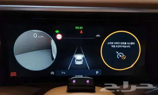 هيونداي - باليسيد كاليجرافي - 2025 - استيراد- العتيبي 4