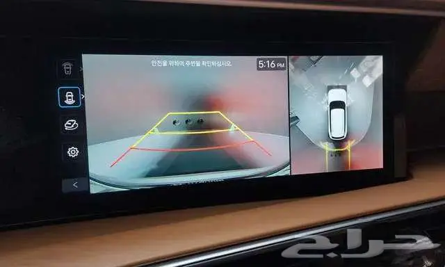 هيونداي - باليسيد كاليجرافي - 2025 - استيراد- العتيبي 12