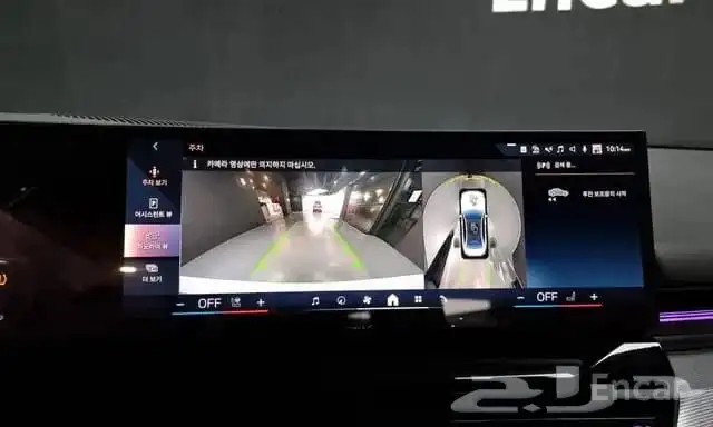 Bmw 520i msport موديل 2024 استيراد كوريا 10