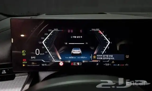 Bmw 520i msport موديل 2024 استيراد كوريا 18