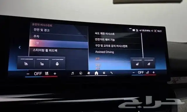 BMW 520I M Kit 2024 استيراد كوريا - معرض العصيمي 9