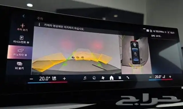 BMW 520I M Kit 2024 استيراد كوريا - معرض العصيمي 10