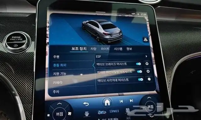 مرسيدس C300 2023 استيراد كوريا 13