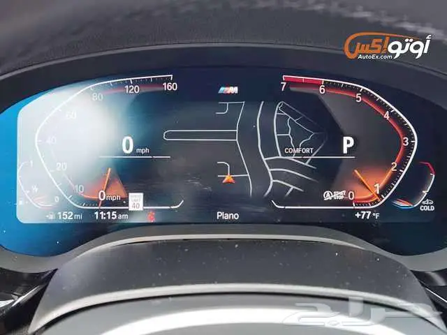 2023 بي إم دبليو 530i 9