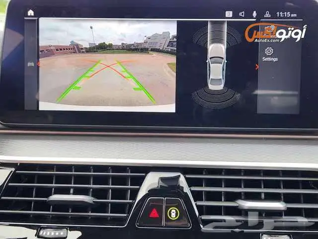 2023 بي إم دبليو 530i 11