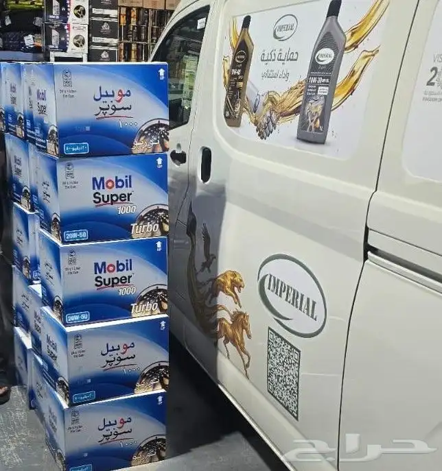 نوفر جميع احتياجاتك من زيوت المحركات سيارات دبابات شاحنات 2
