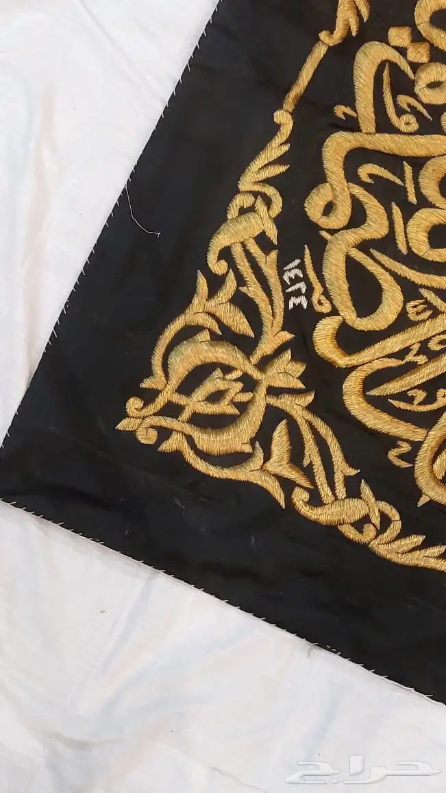 صمديه من كسوة الكعبه المشرفه 7