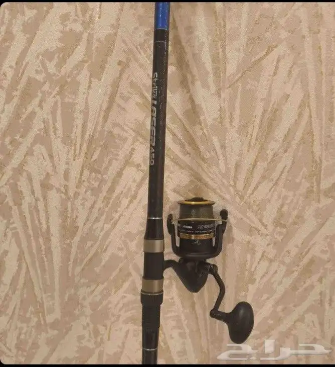 strike laser 450 okuma 80 0