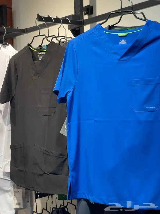 زي موحد وتطريز وطباعة لليونيفورم 13