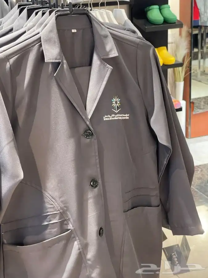 زي موحد وتطريز وطباعة لليونيفورم 27