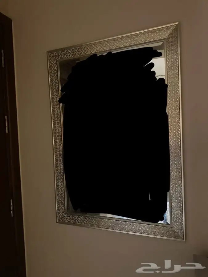mirror from home center 0