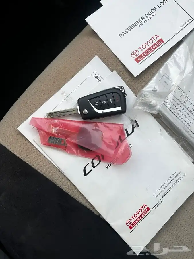 كورولا2024 وكاله شرط 48