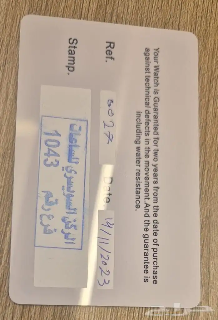 ساعة GF Ferre سويسرية نسائية 2