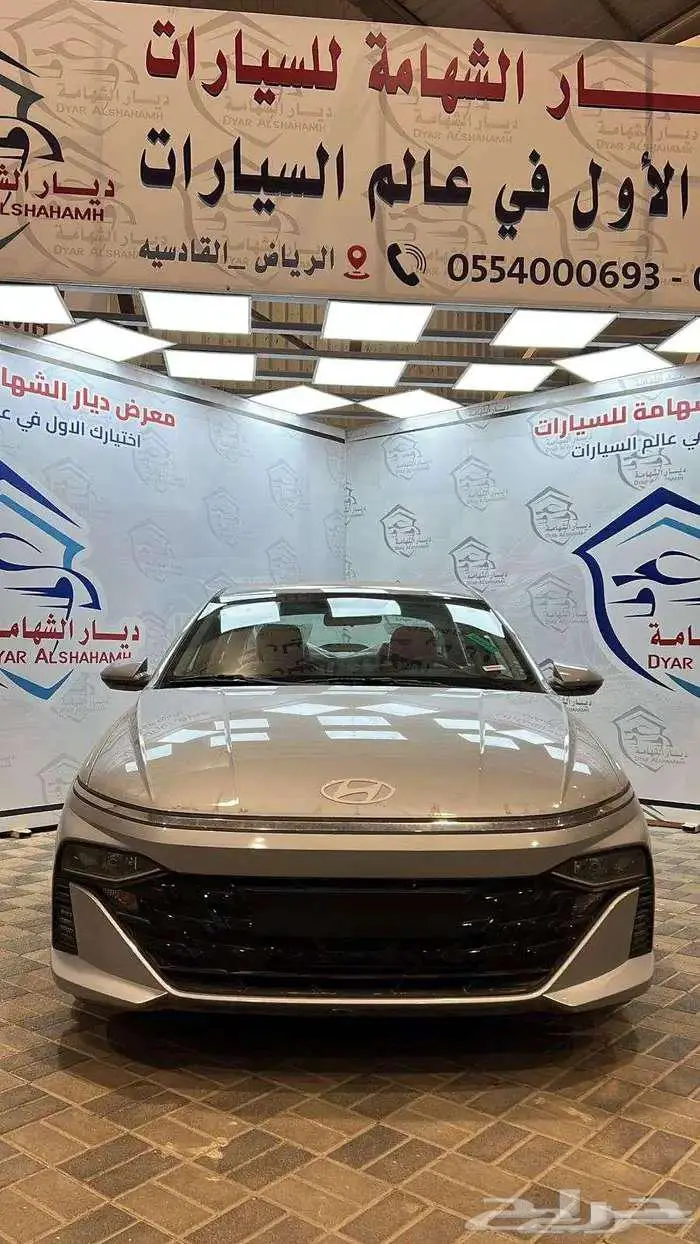 اكسنت ستاندر 2026 0