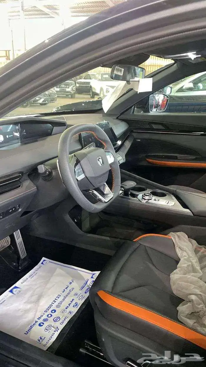 شانجان uni-v يوني في سبورت 2026 3