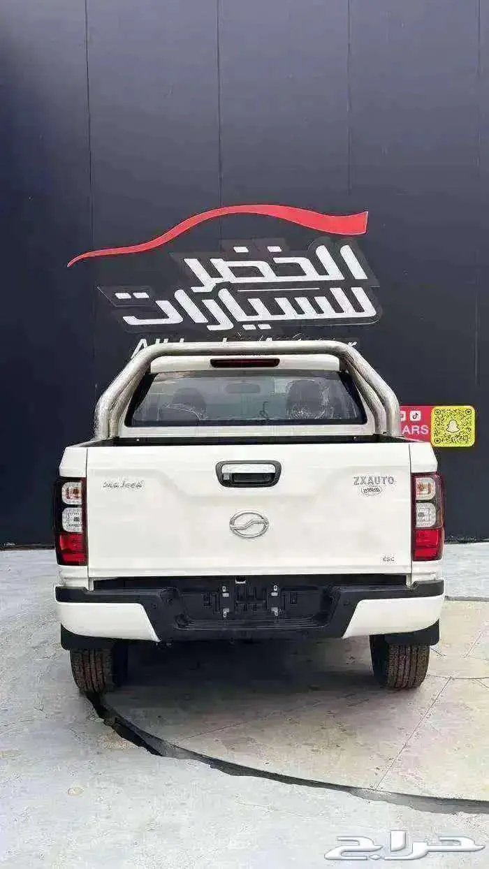 زد اكس مجيد2025 2