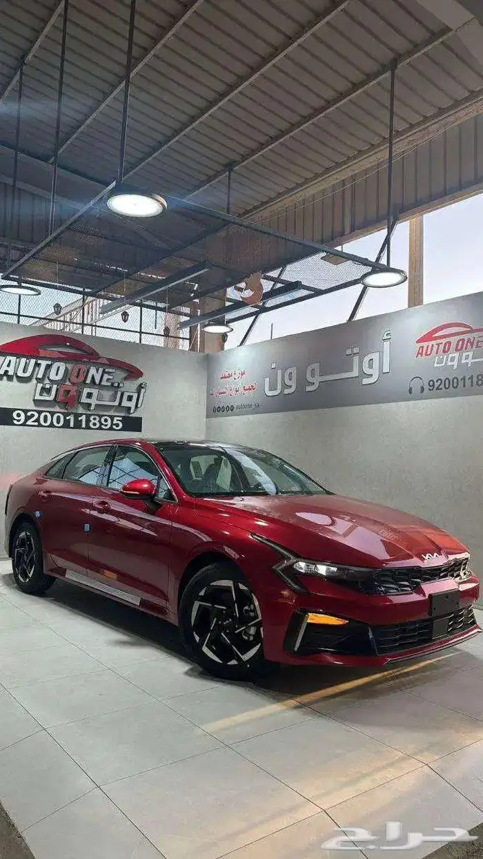 كيا K5 Gl ستاندر 2.5 بصمه موديل 2025 باسعار تنافسيه 0