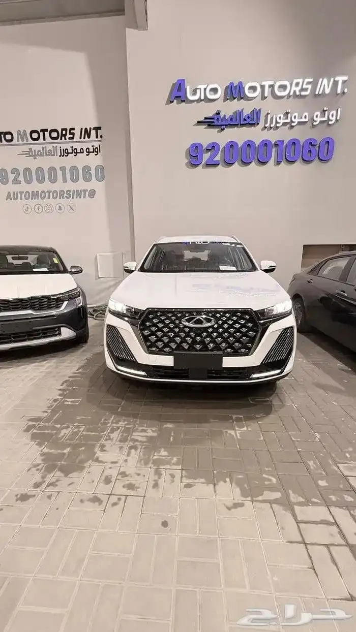 شيري تيجو سفن عروض كاش وتقسيط 0