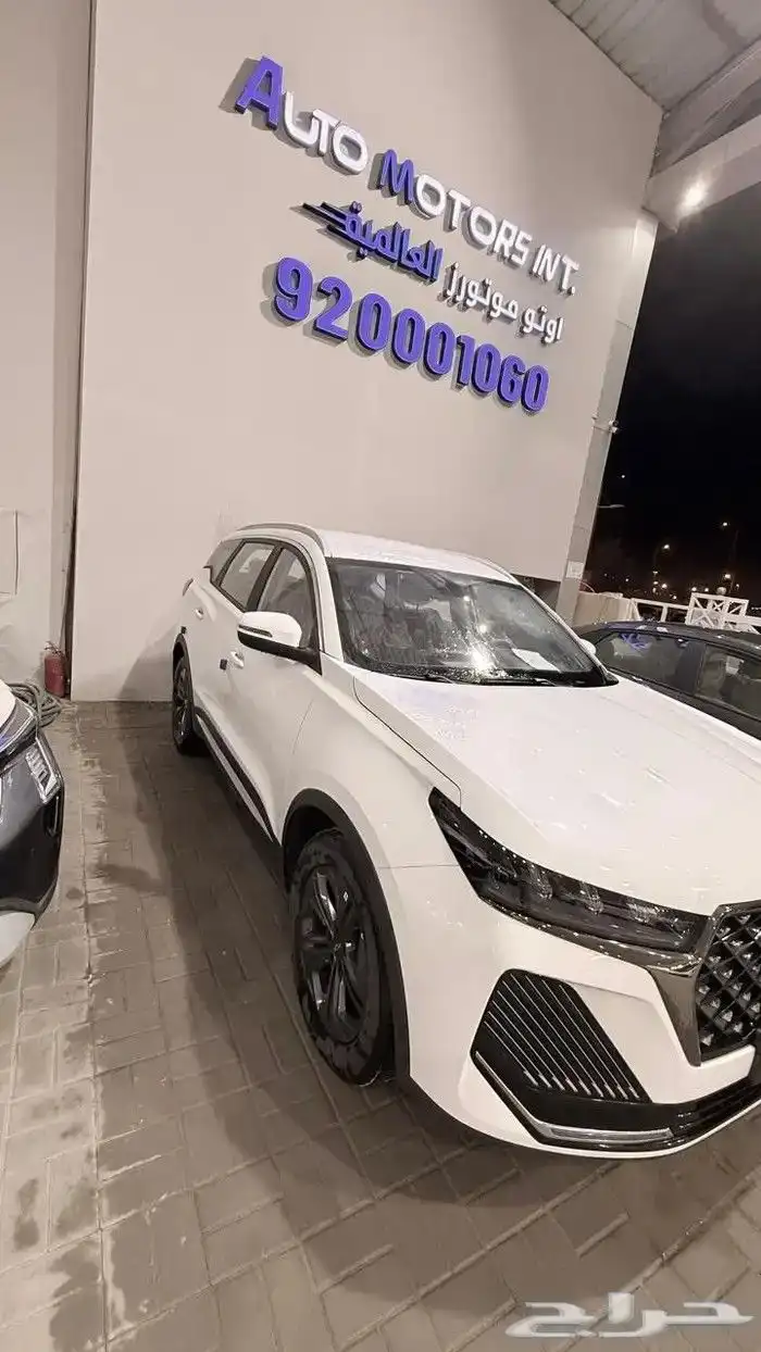 شيري تيجو سفن عروض كاش وتقسيط 1