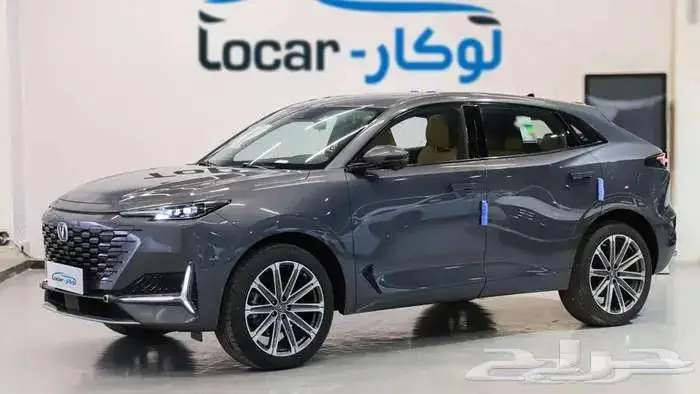 شانجان يونى كى 2026 2