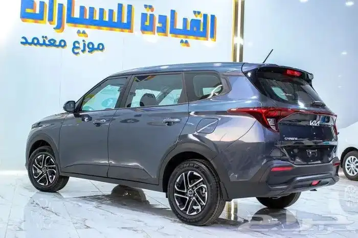 كيا كارنز استندر م 2025 عروض نهايه العام 3