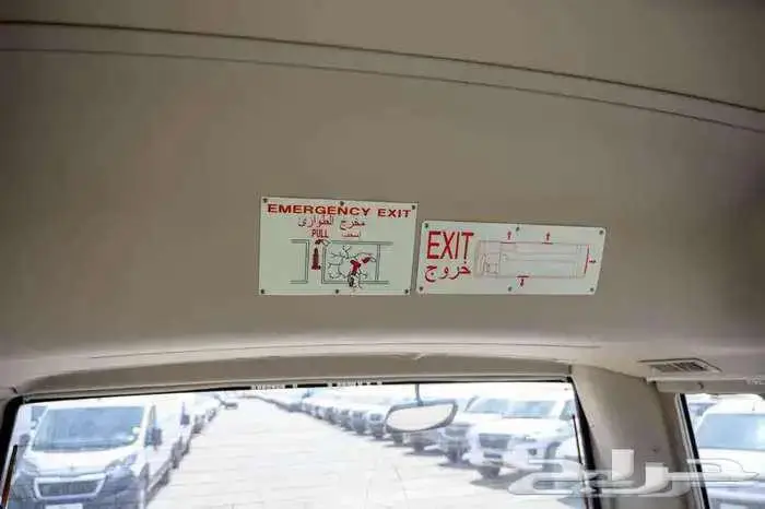 ميتسوبيشي روزا باص 26 راكب موديل 2024 8