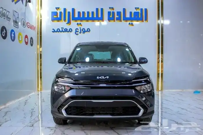 كيا كارنز استندر م 2025 عروض نهايه العام 0