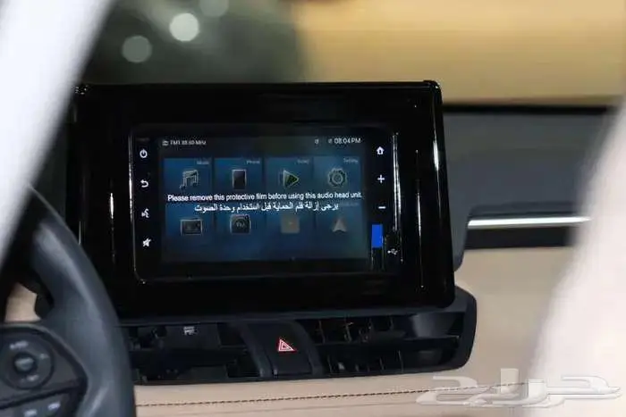 تويوتا راف فورفل2025 3