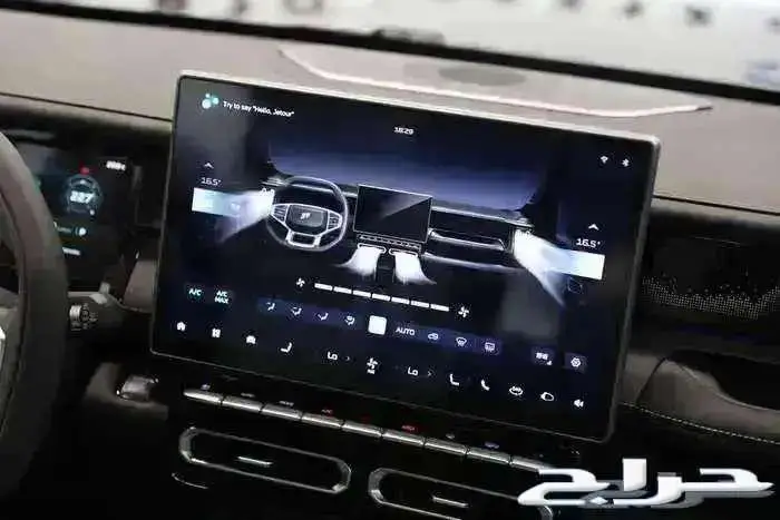 جيتور T1 2025 5