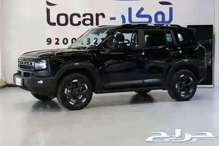 جيتور T1 2025 1