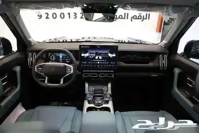 جيتور T1 2025 4