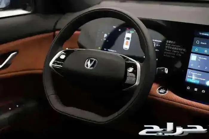 شانجان CS75 فل كامل الشكل الجديد 2026 9