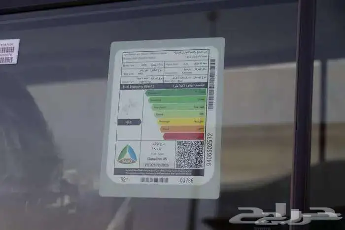 برادو TXL3 موديل 2026 9